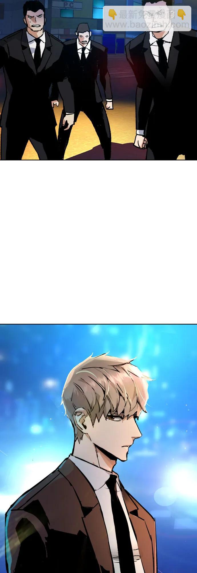 第179话75