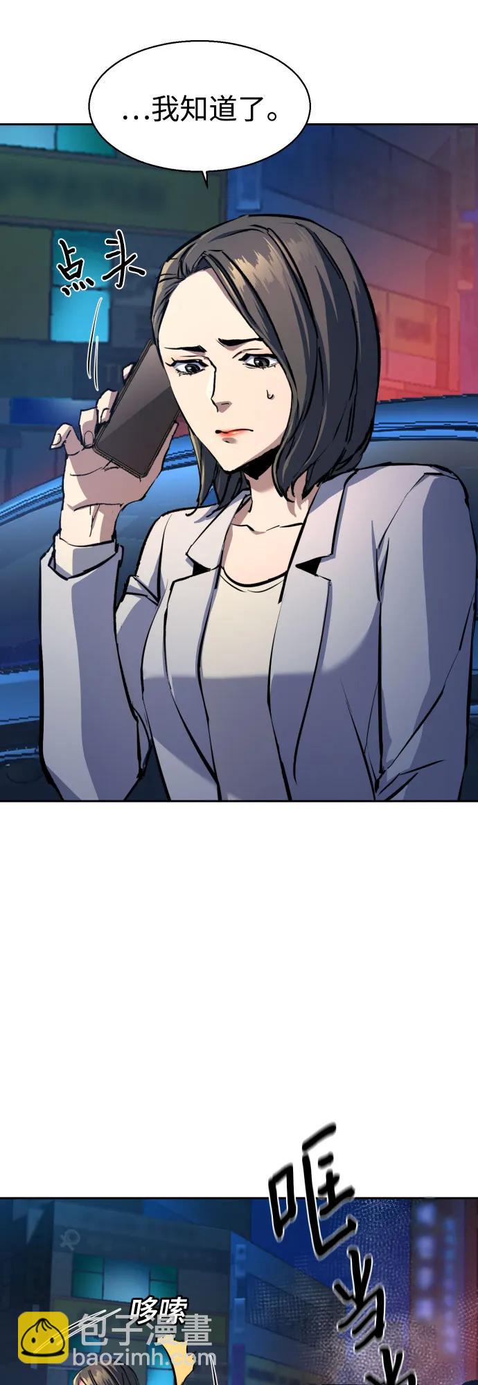 第180话65