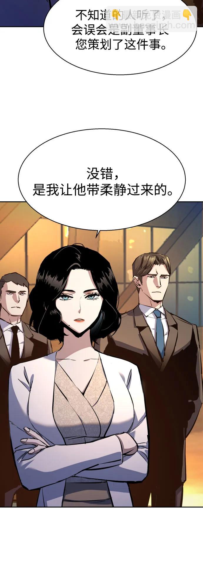 第181话32