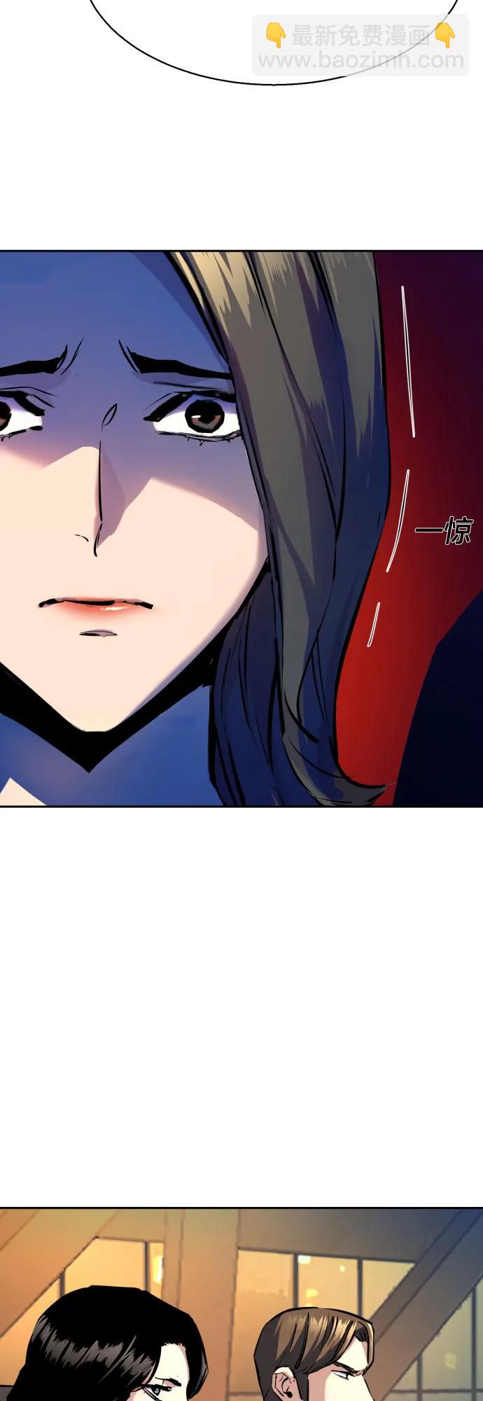 第181话45