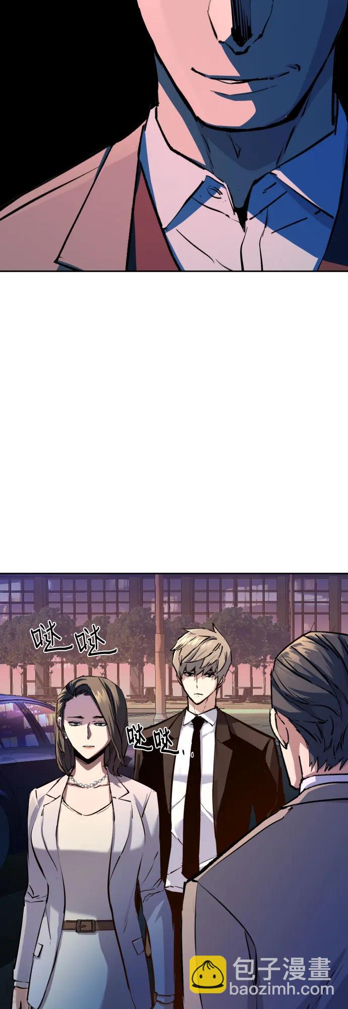 第181话48