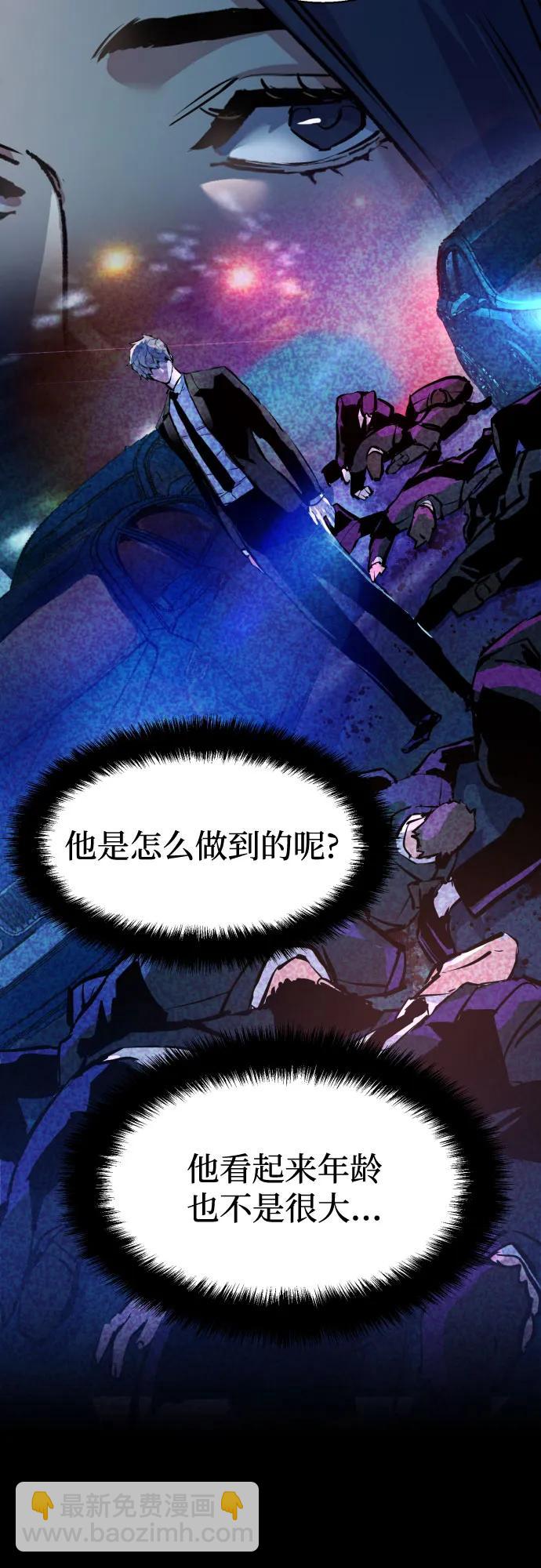 第181话5