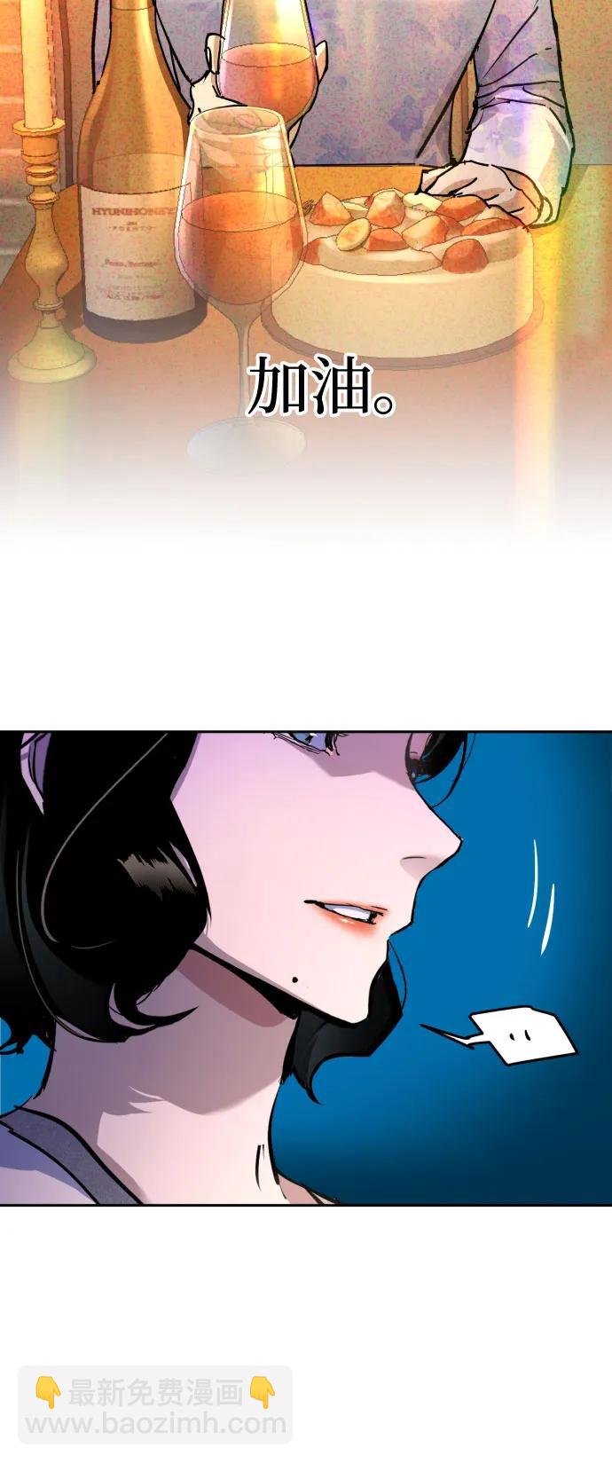 第181话60