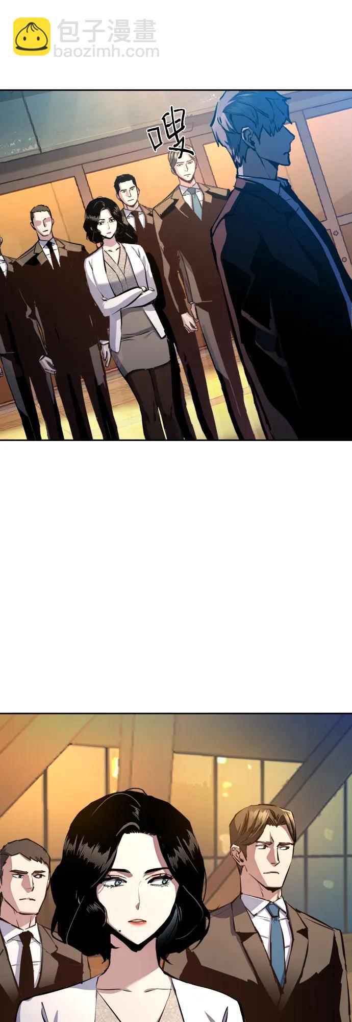 第181话61