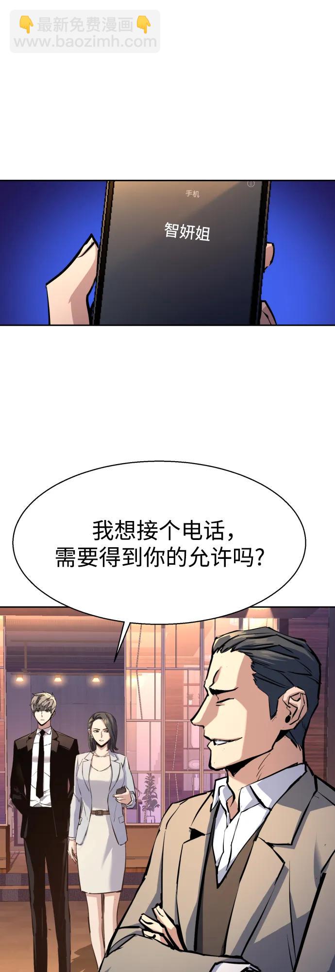 第182话16