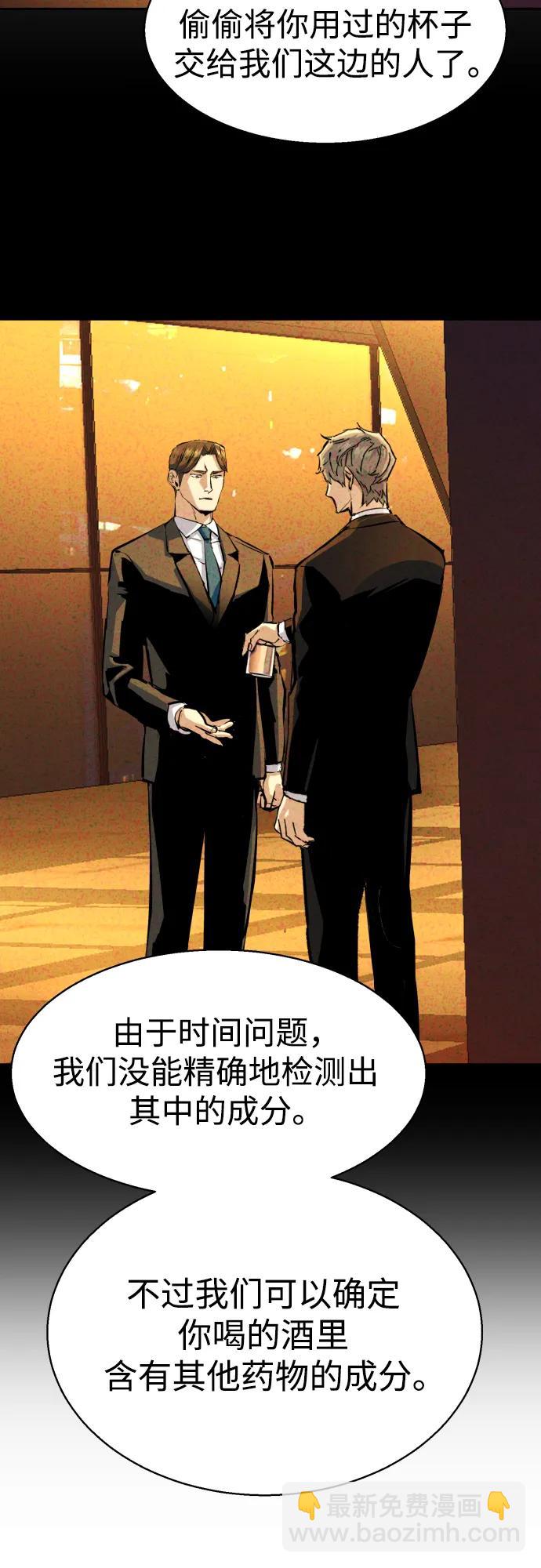 第182话19