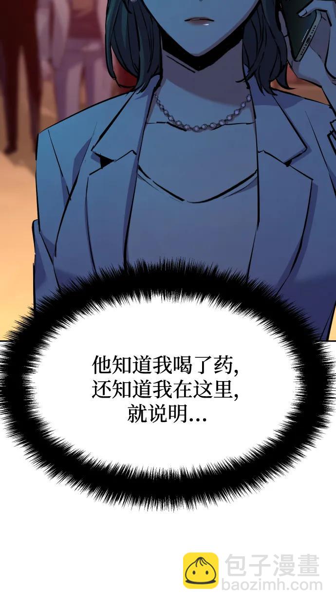 第182话22
