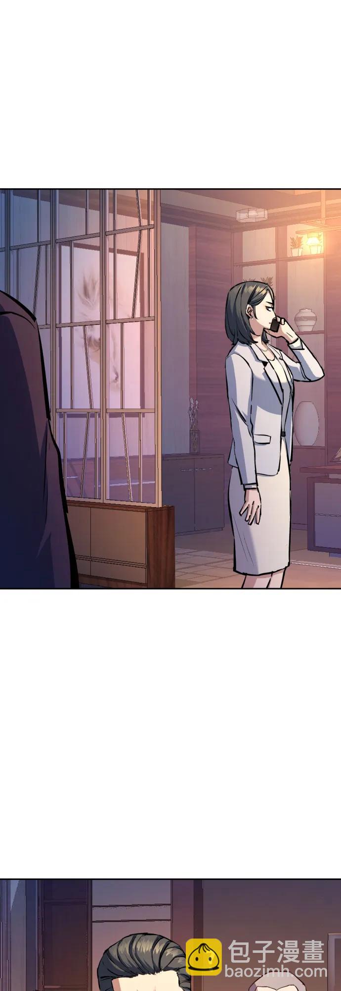 第182话23