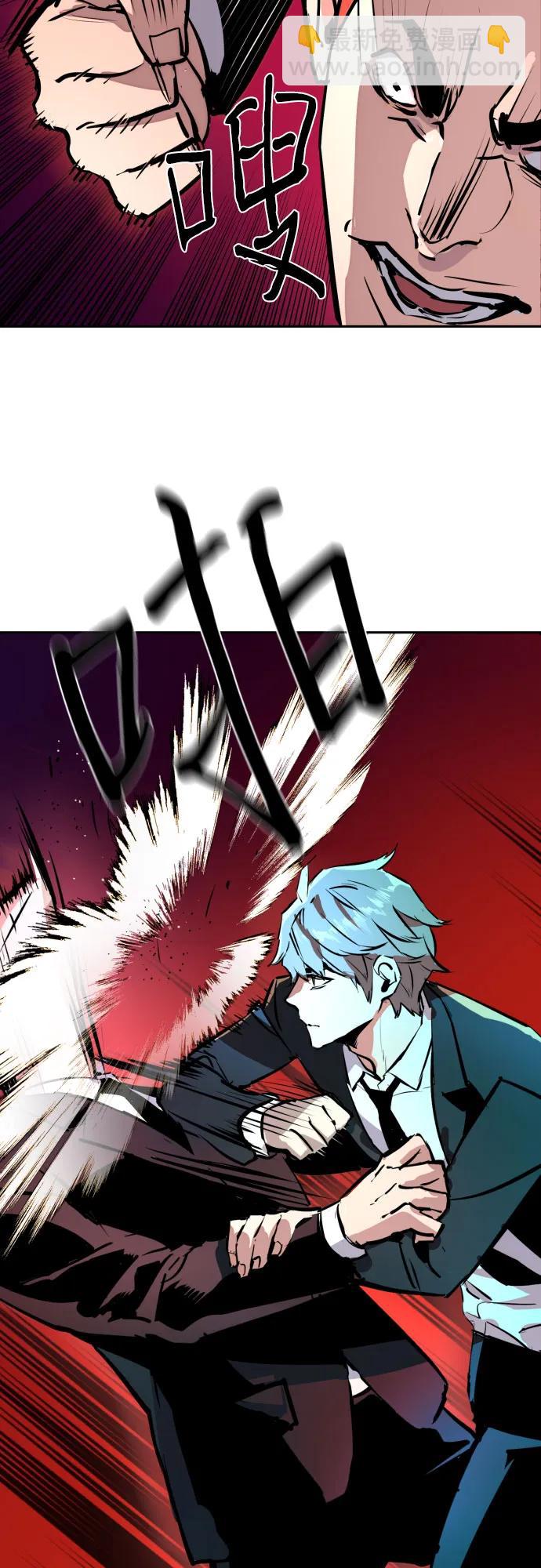 第182话63