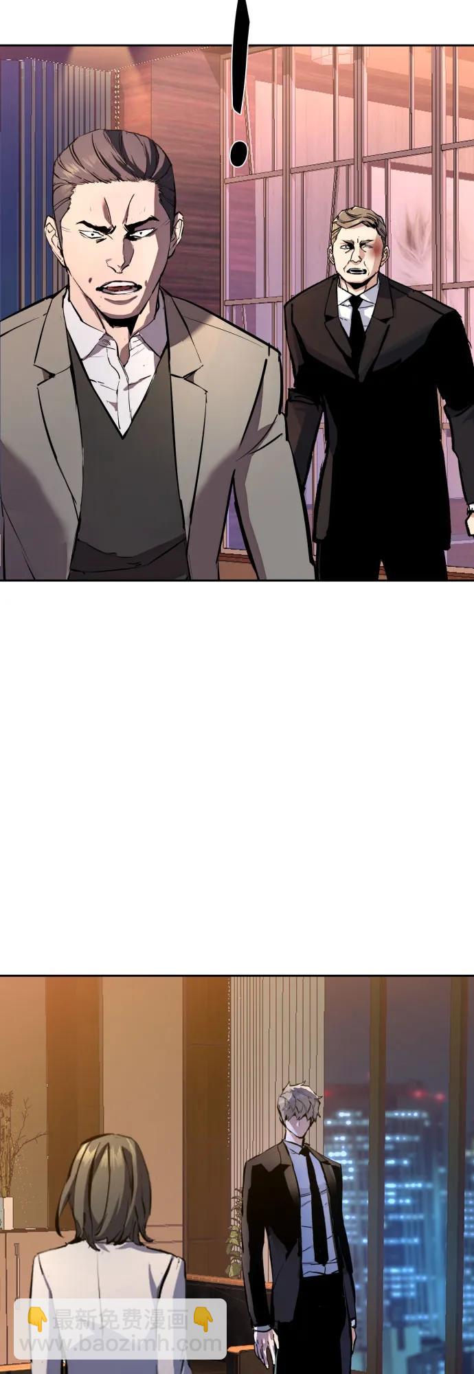 第182话70