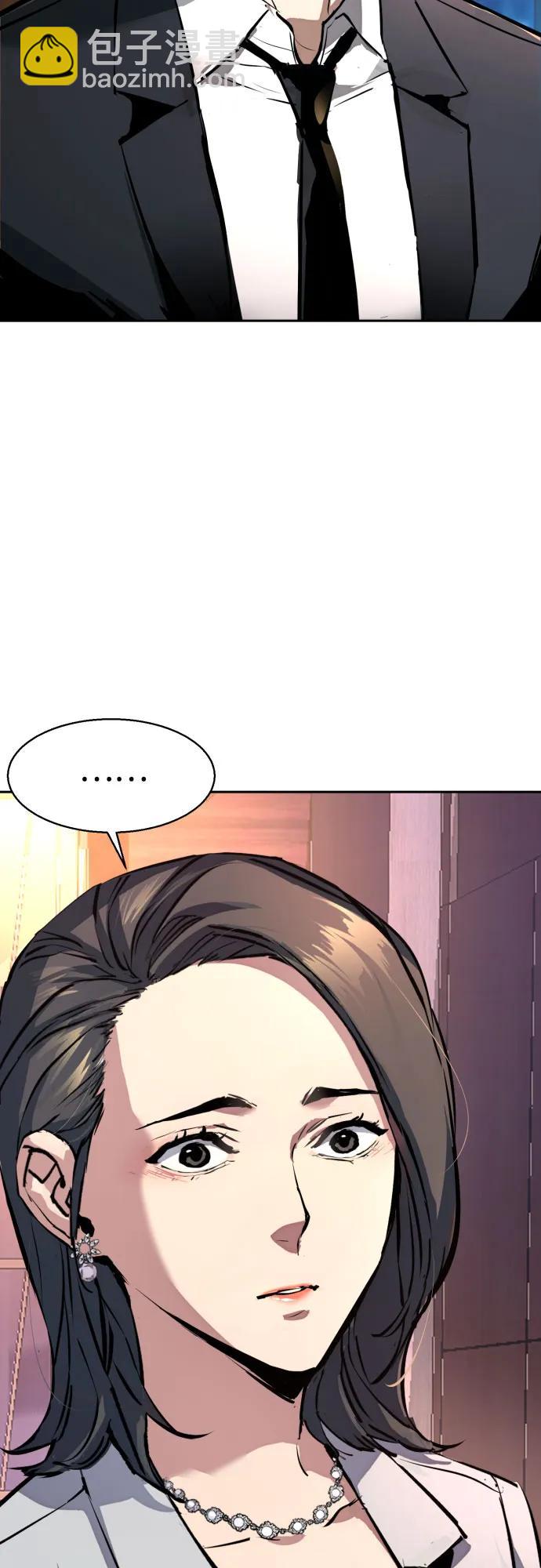 第182话72