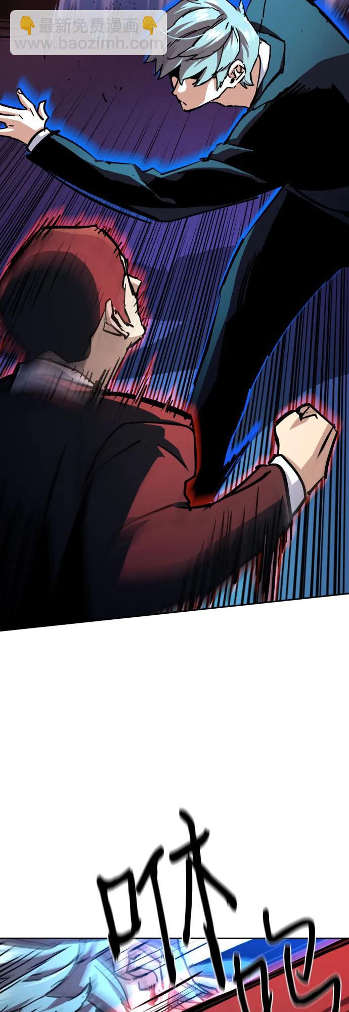 第183话16