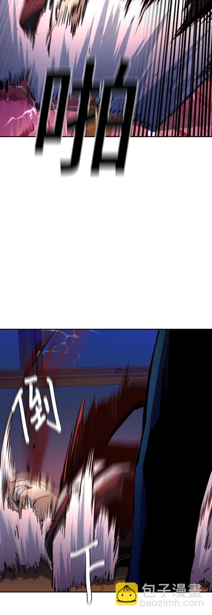 第183话18