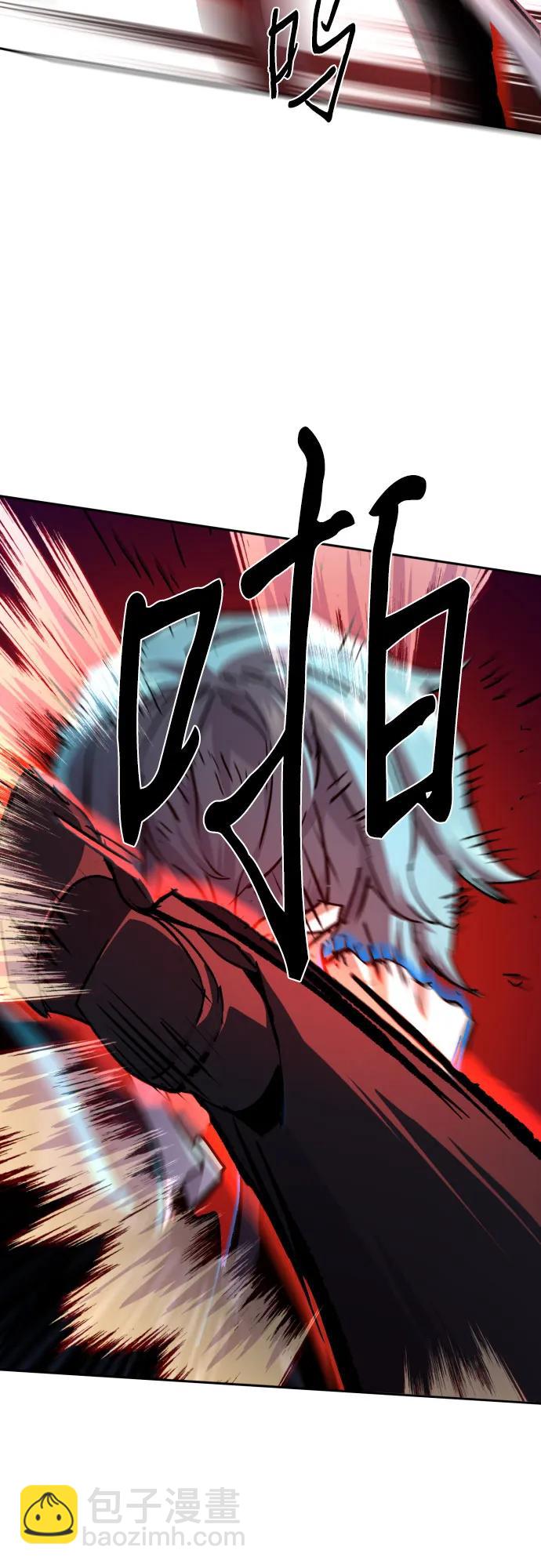 第183话23