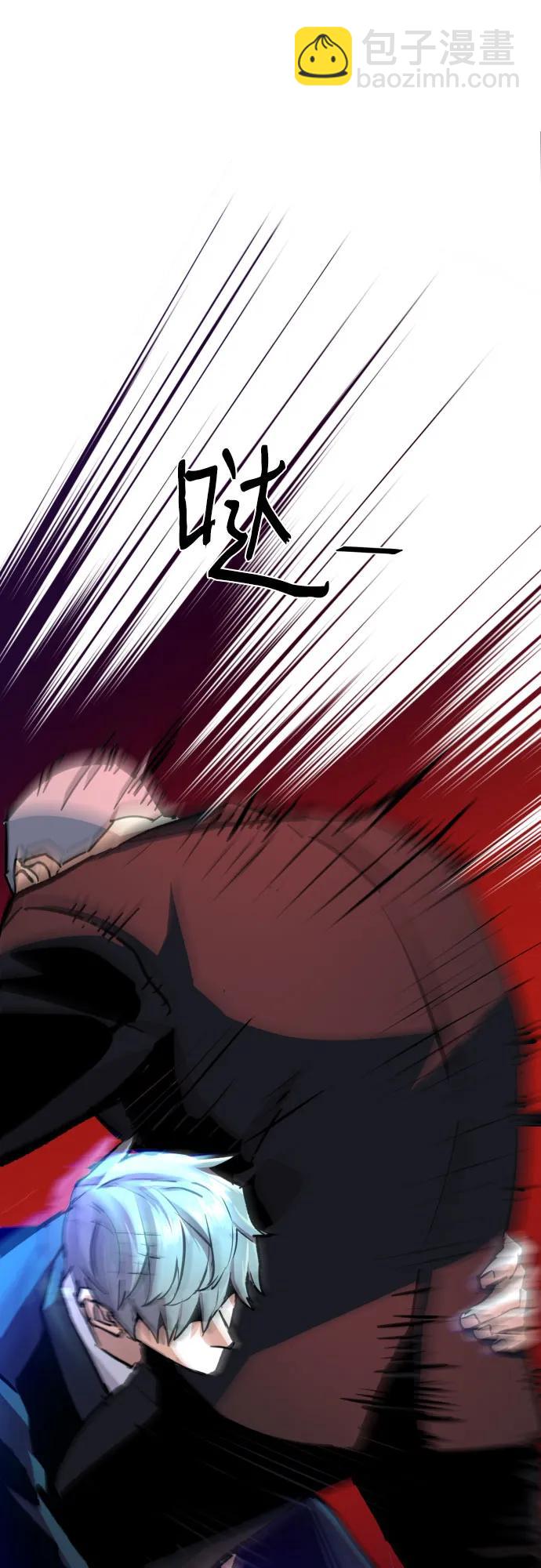 第183话28