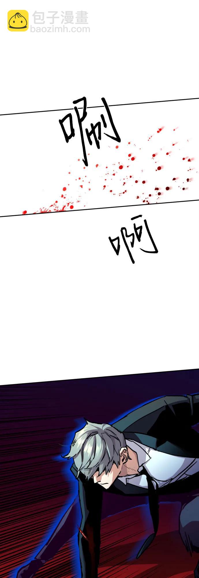 第183话35