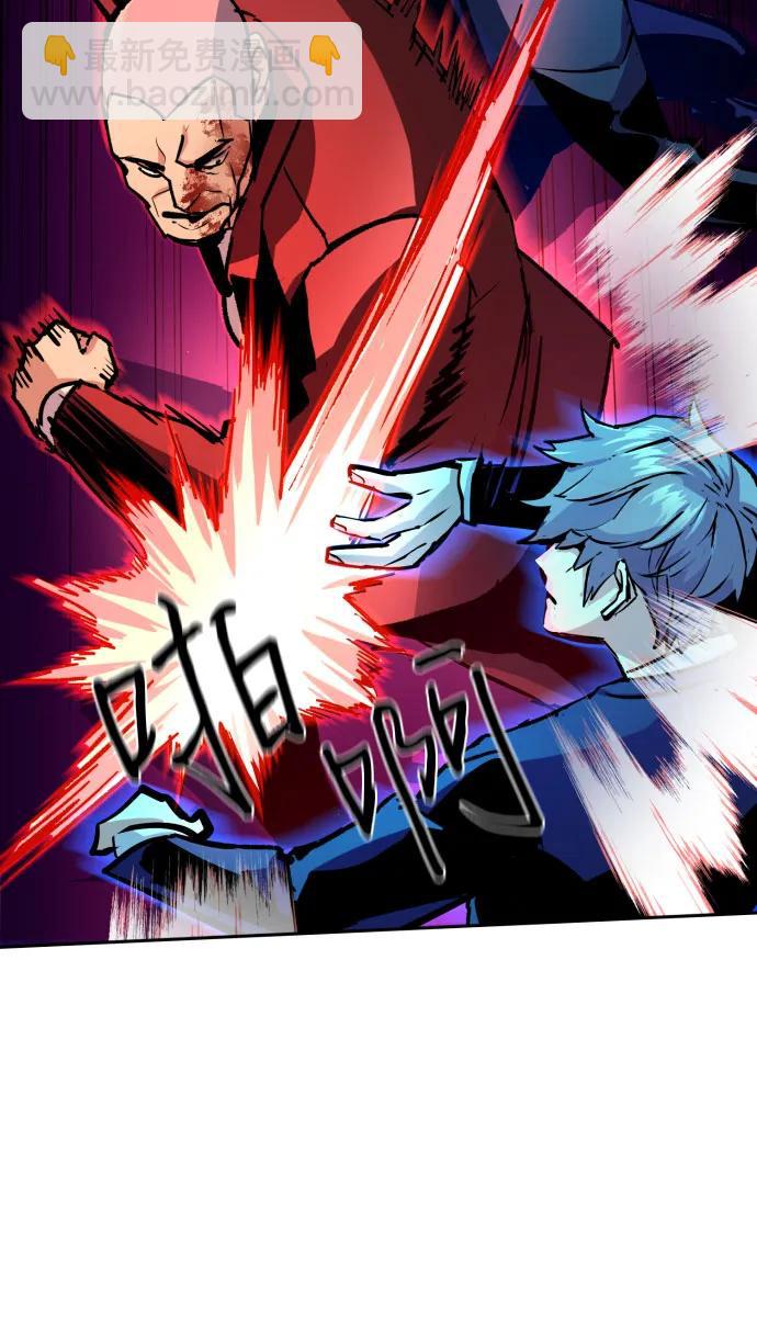 第183话41