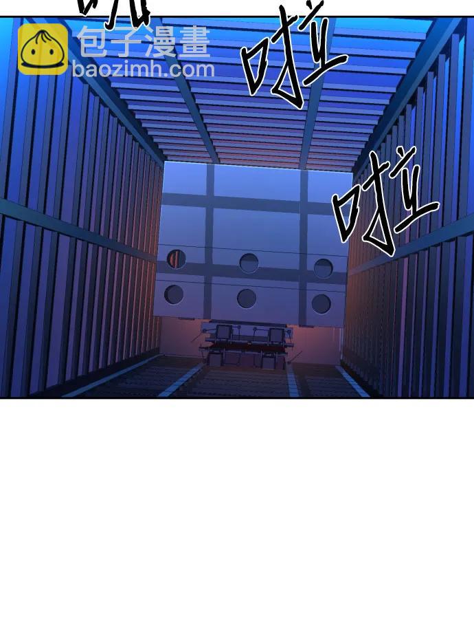 第183话48