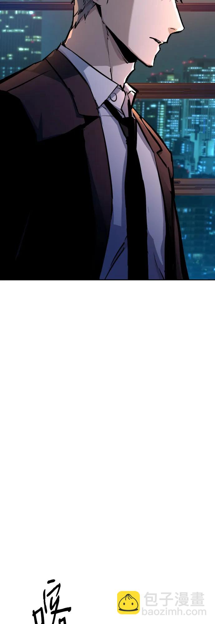 第183话51