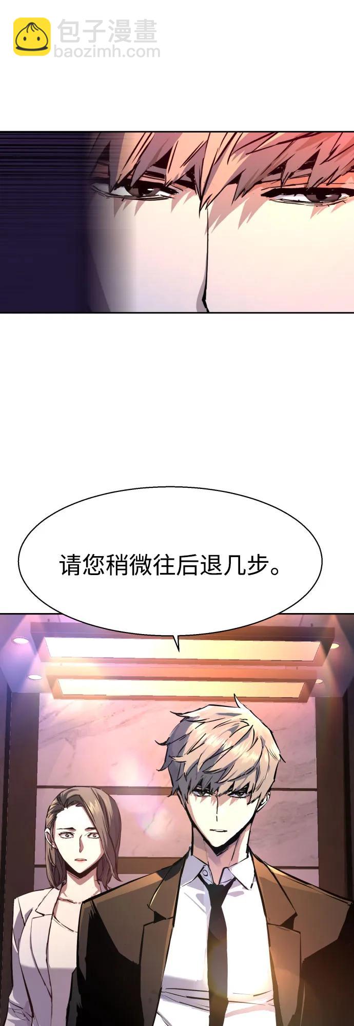 第183话60