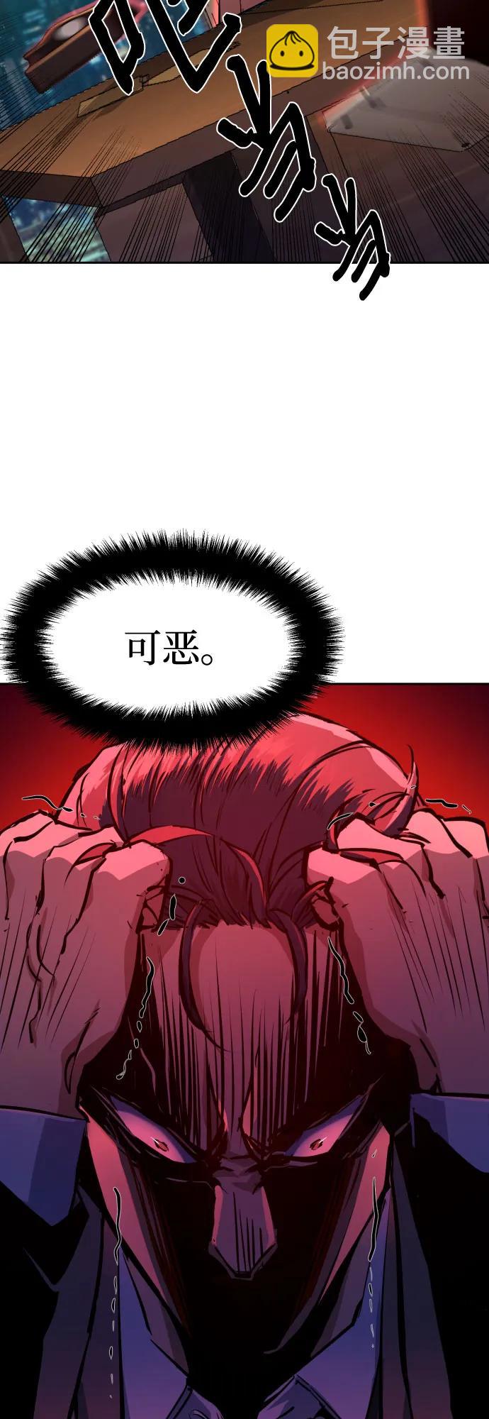 第183话65