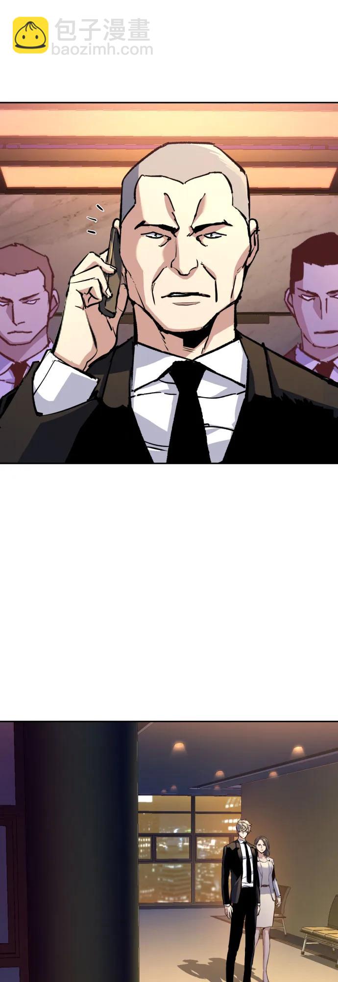 第183话8