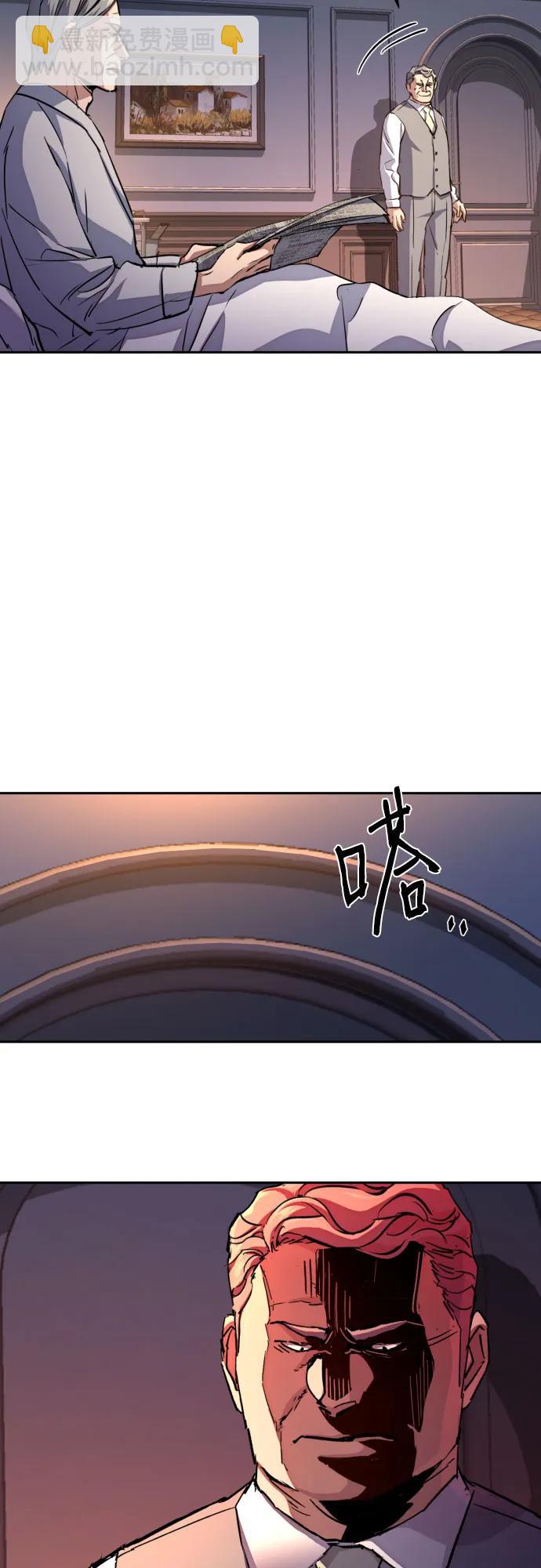 第184话33
