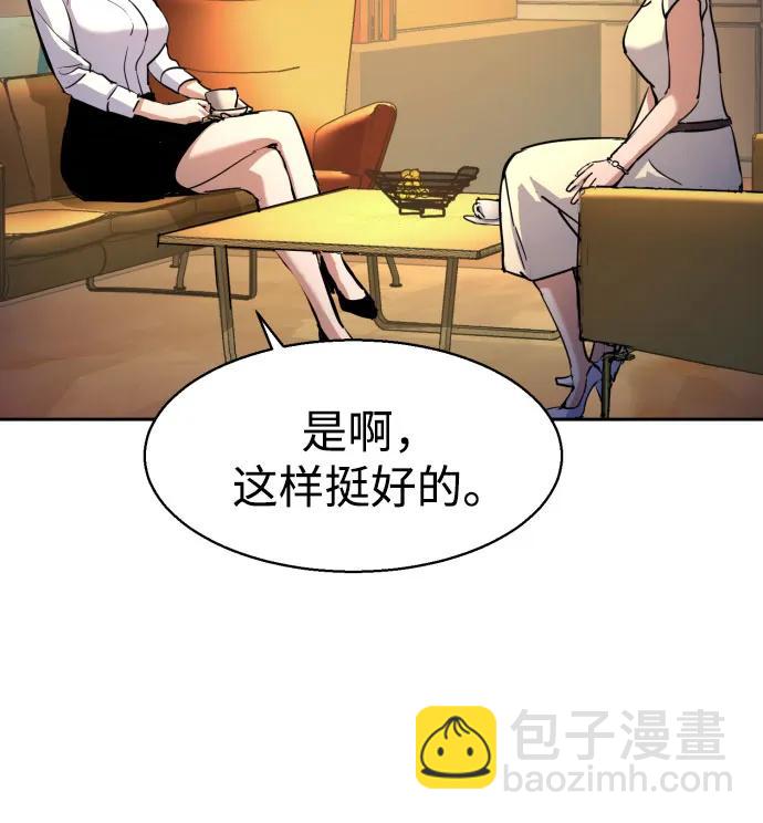 第185话25