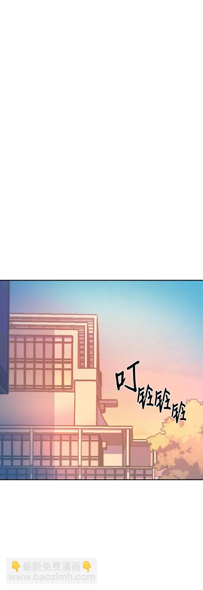 第185话55