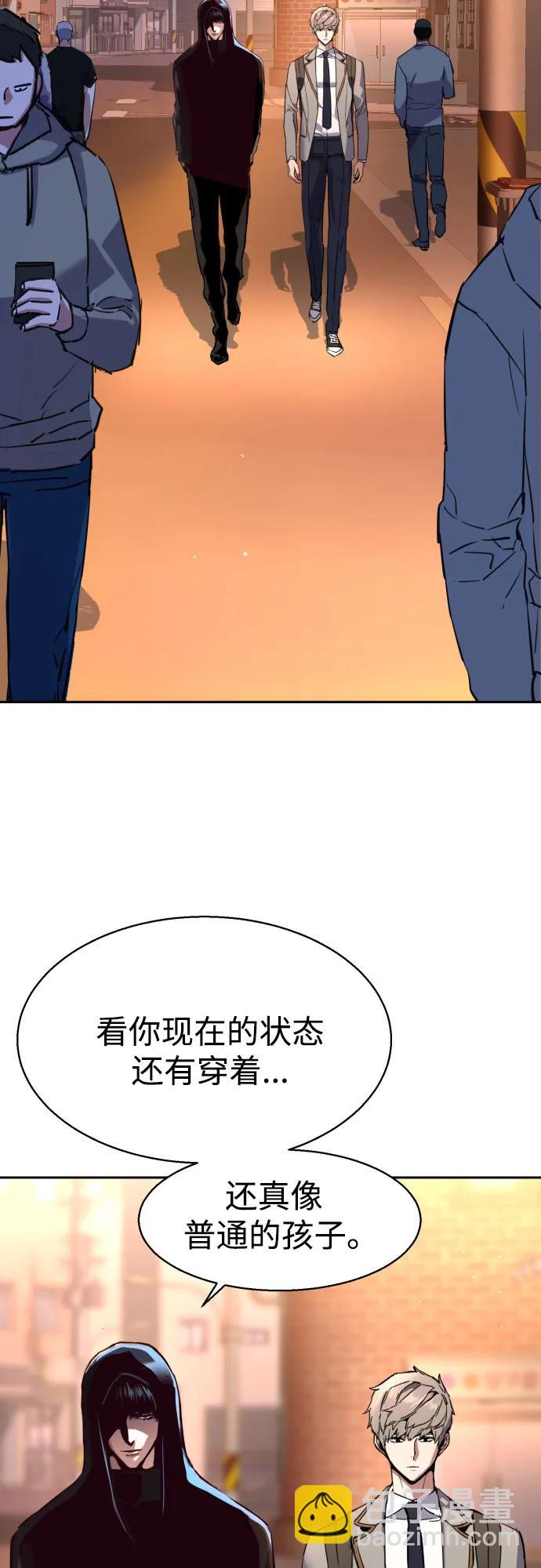第185话66