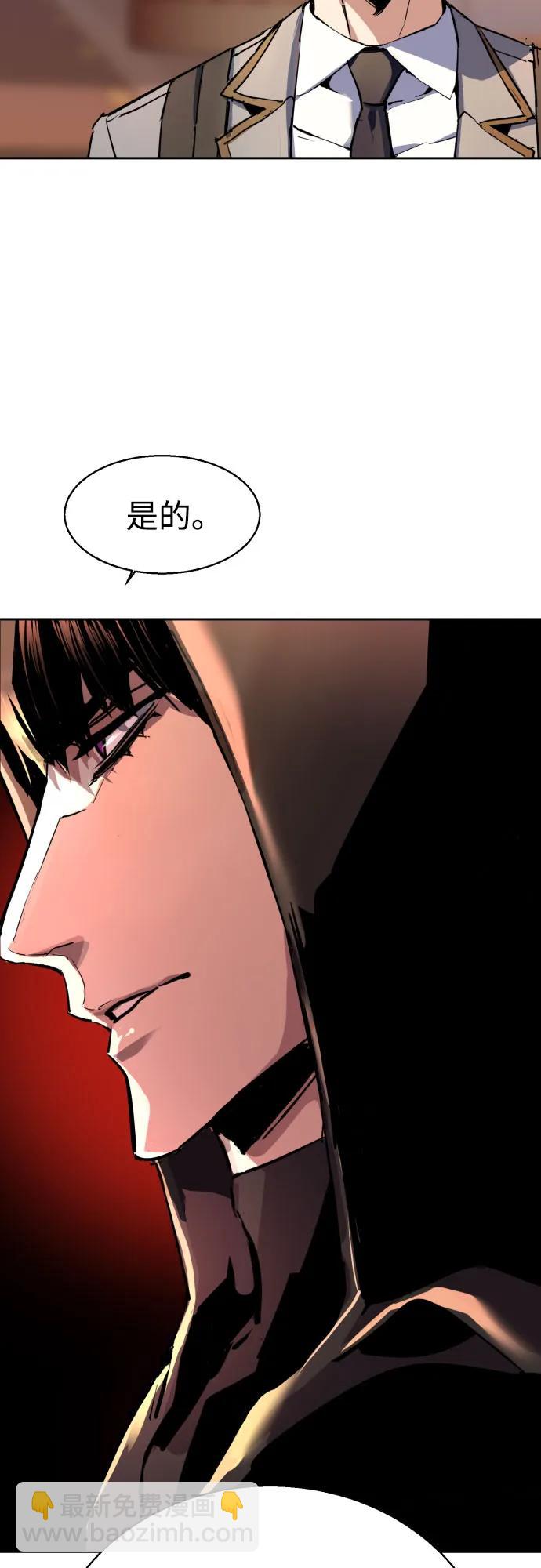 第185话69
