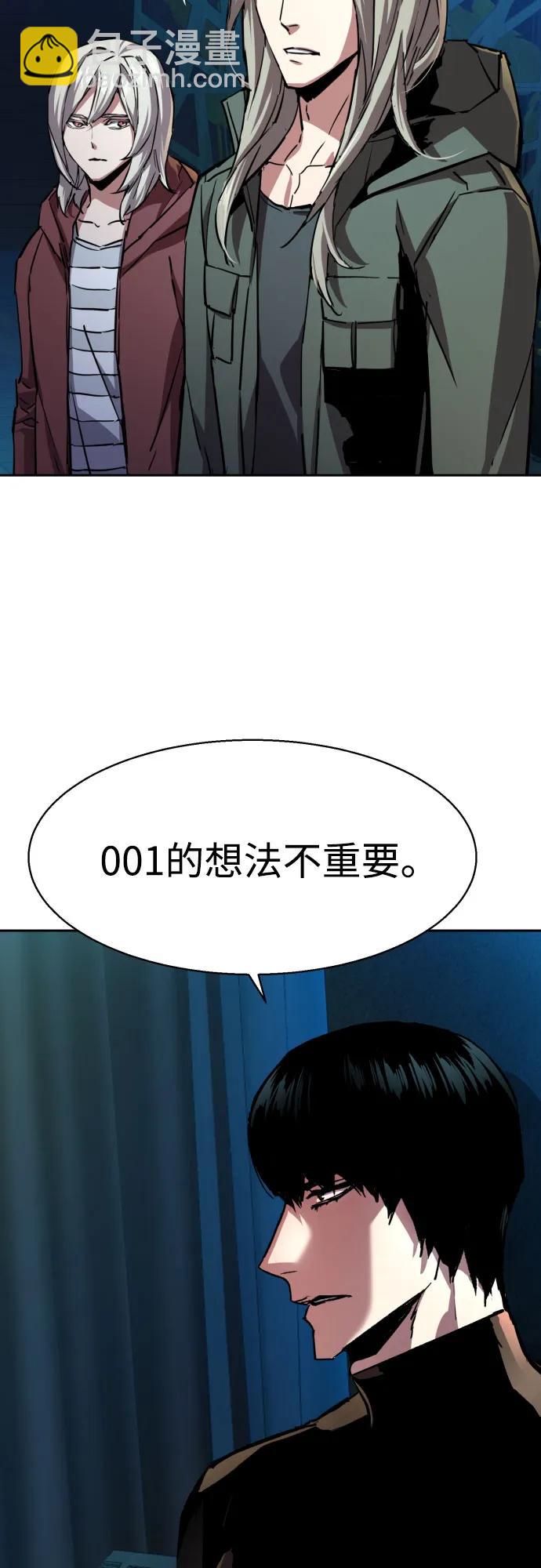 第186话19