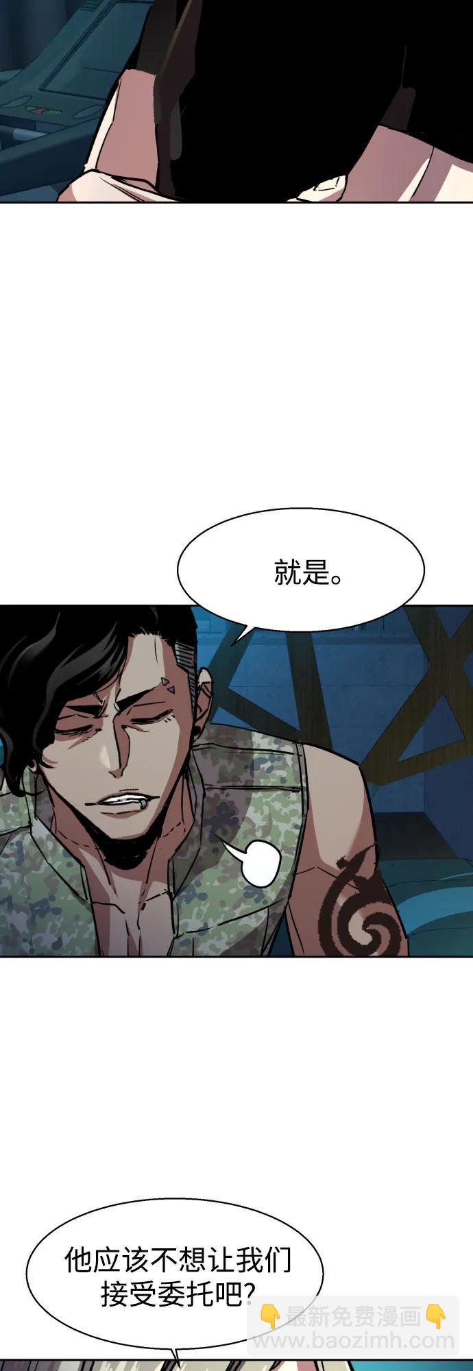 第186话20