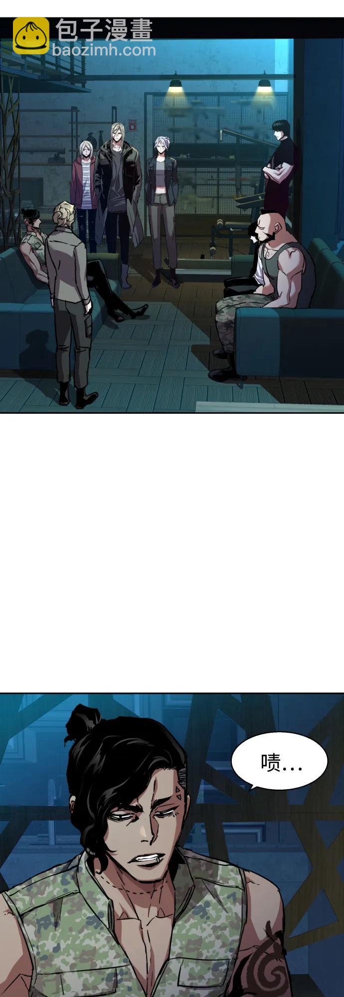 第186话23