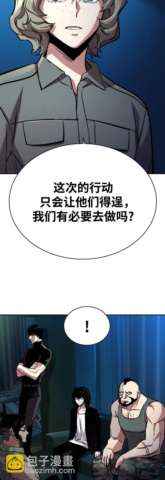 第186话26