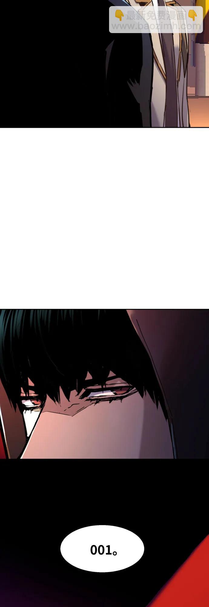第186话4