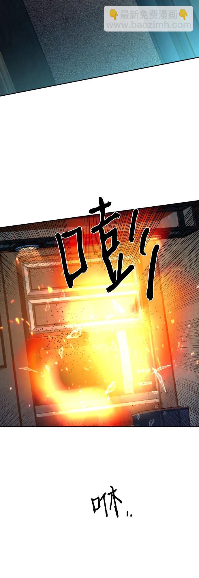 第186话55
