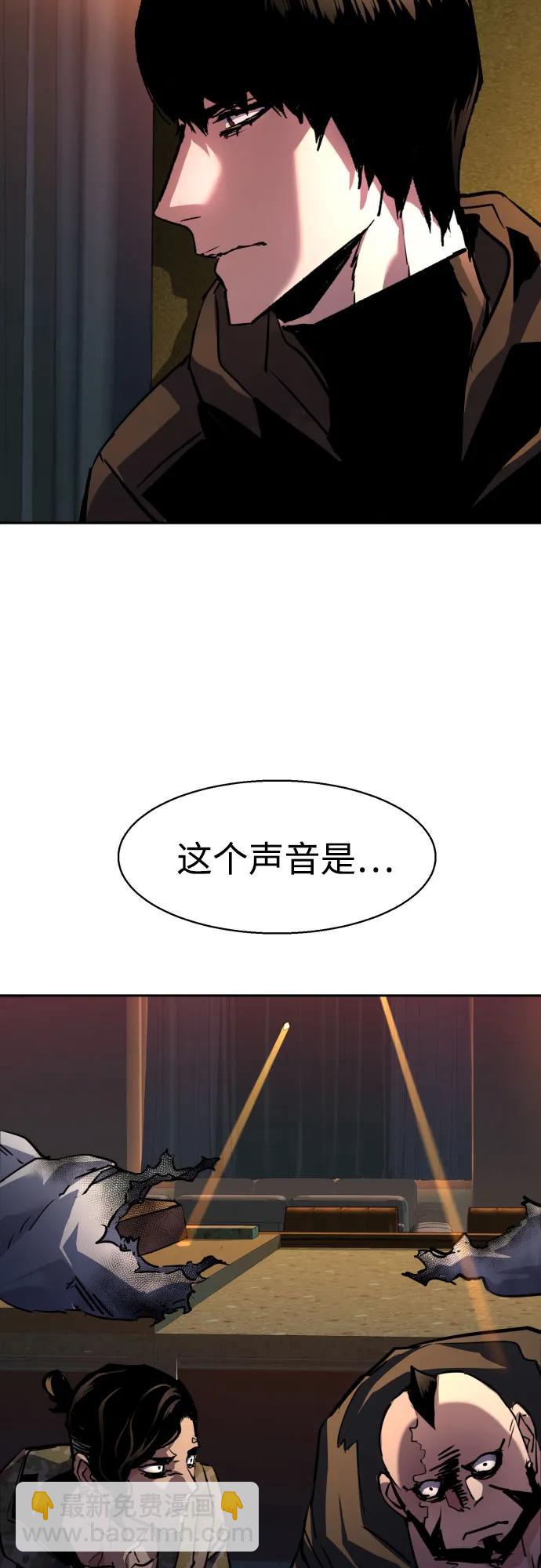 第186话62