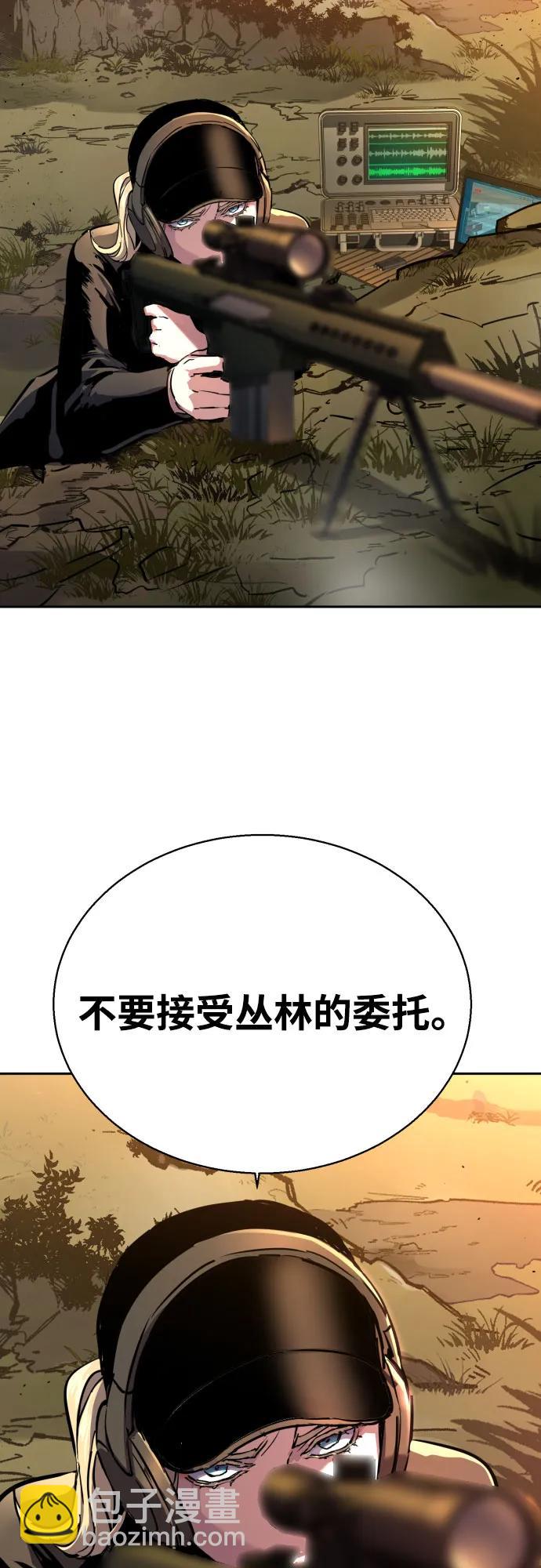 第186话64