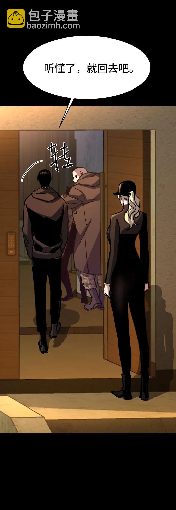 第187话13