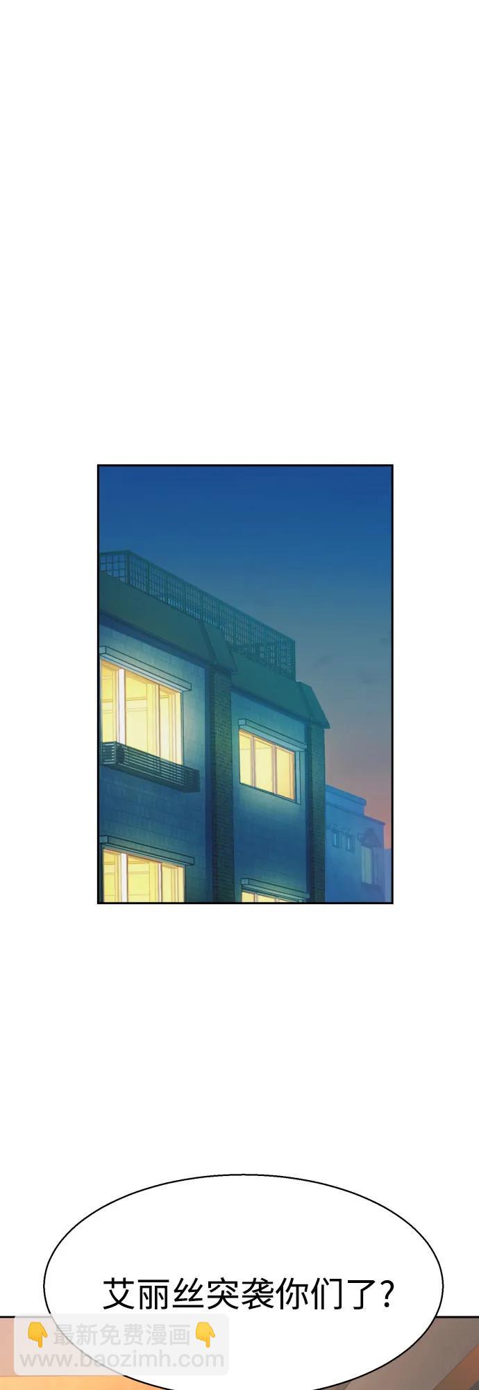 第187话18