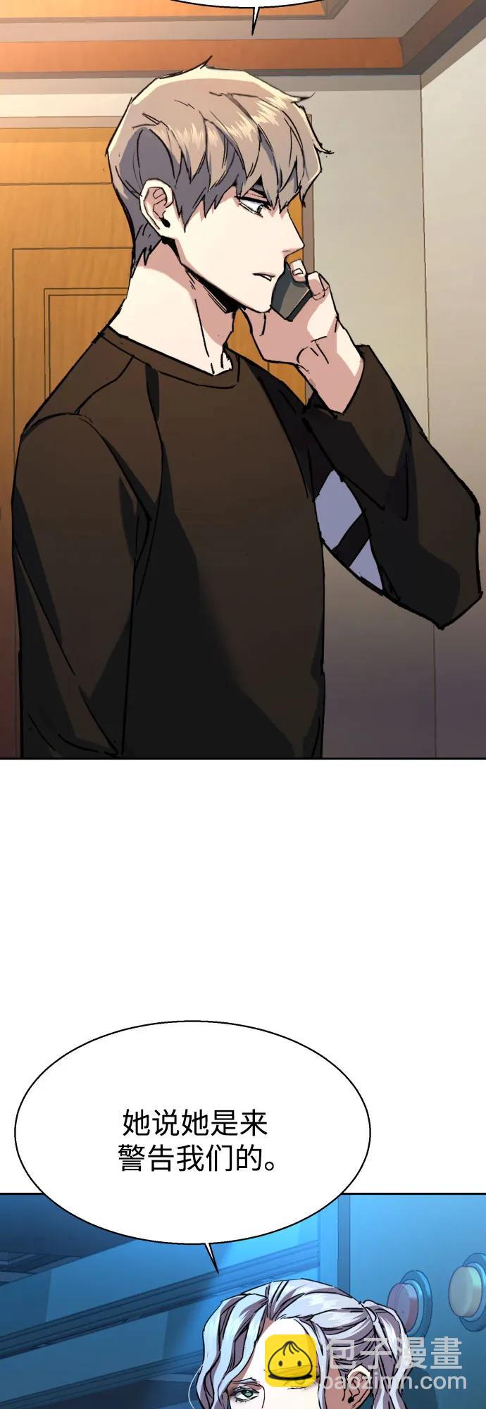 第187话19