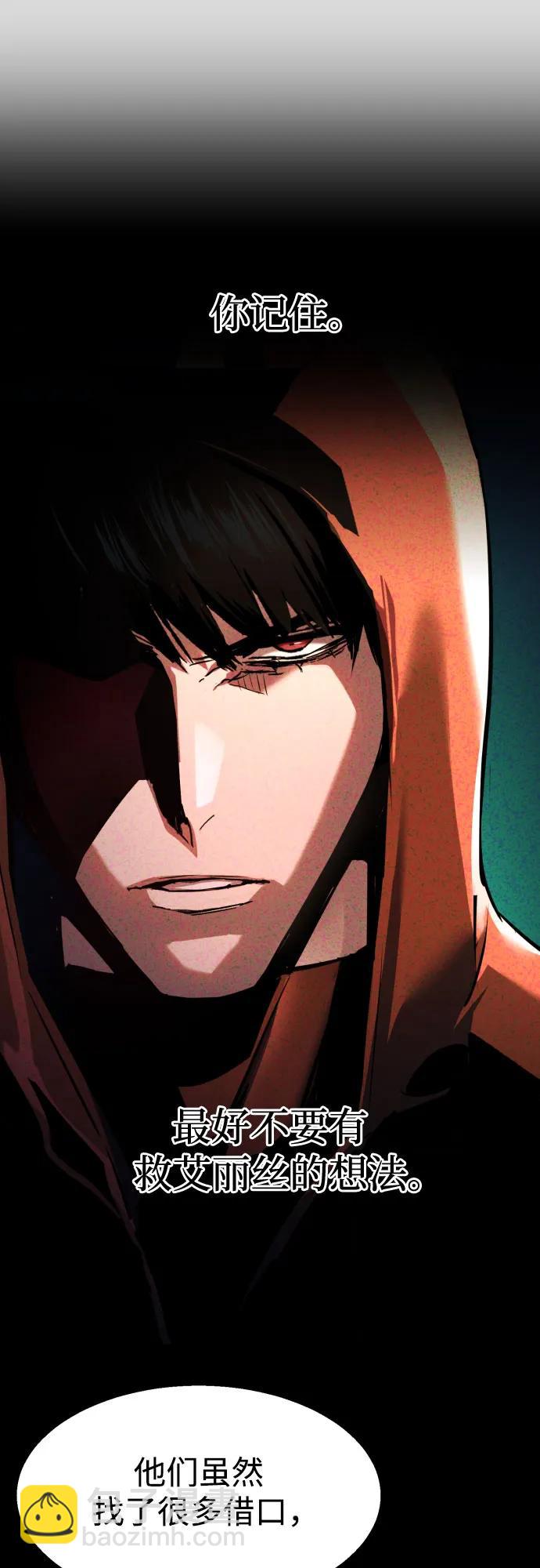 第187话22
