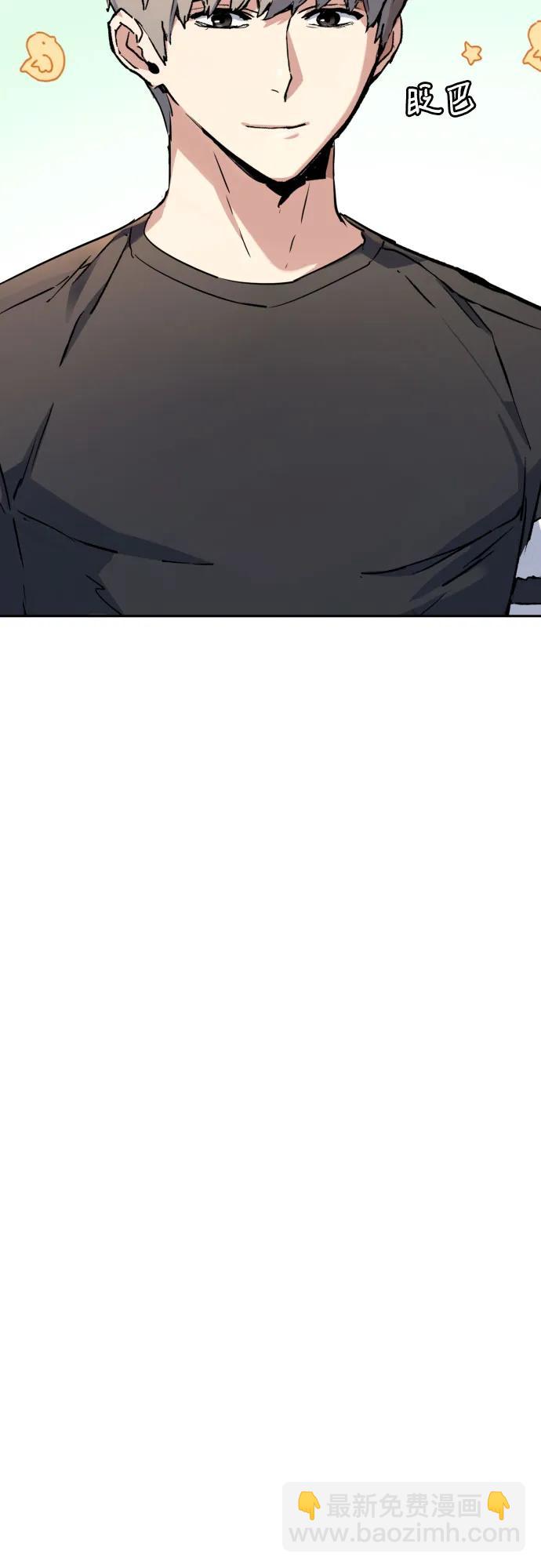 第187话33