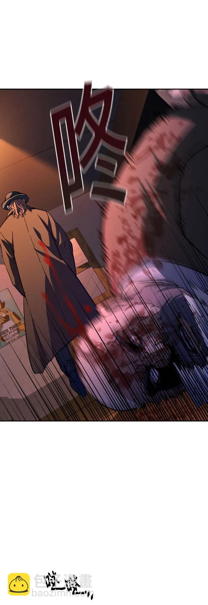 第187话43