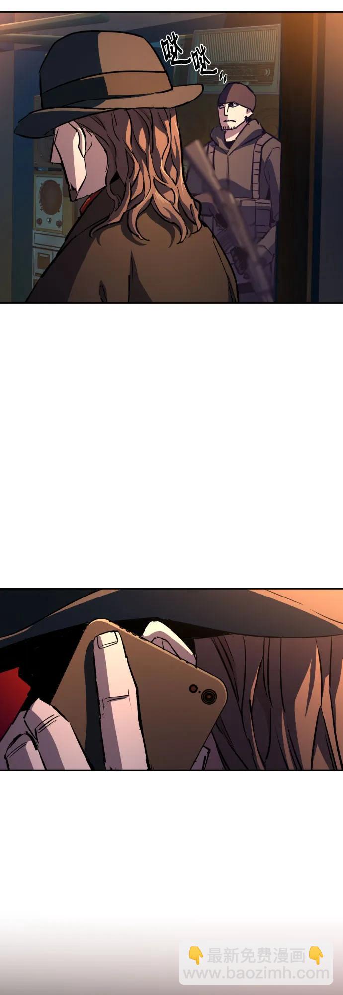 第187话44