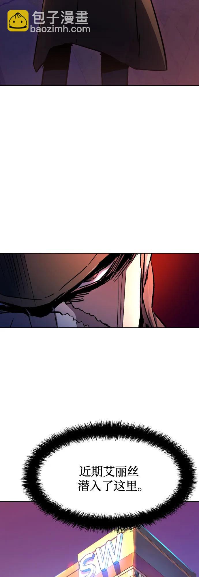 第187话62