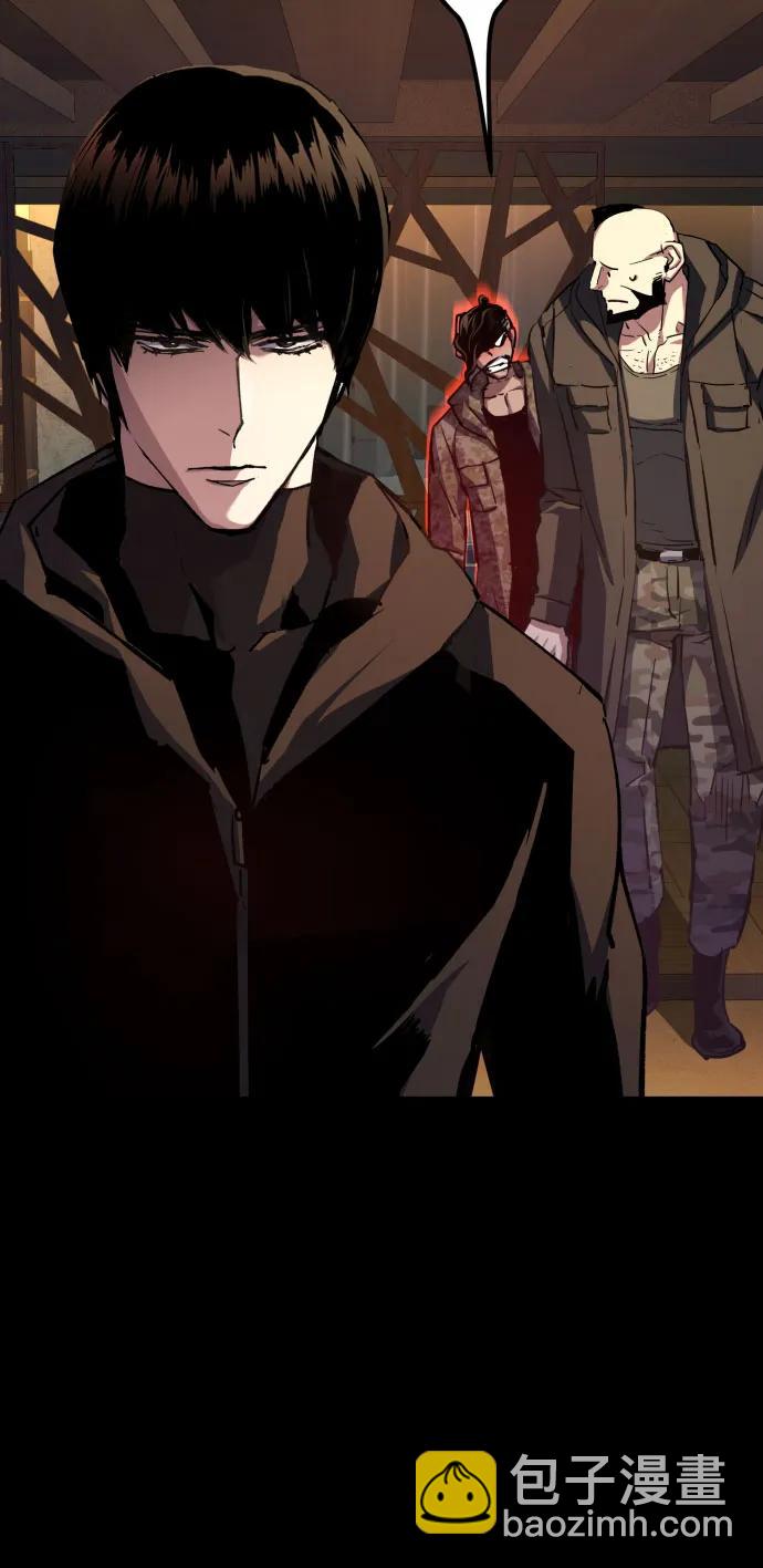 第187话7