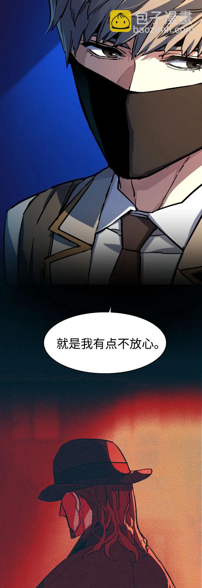 第188话11