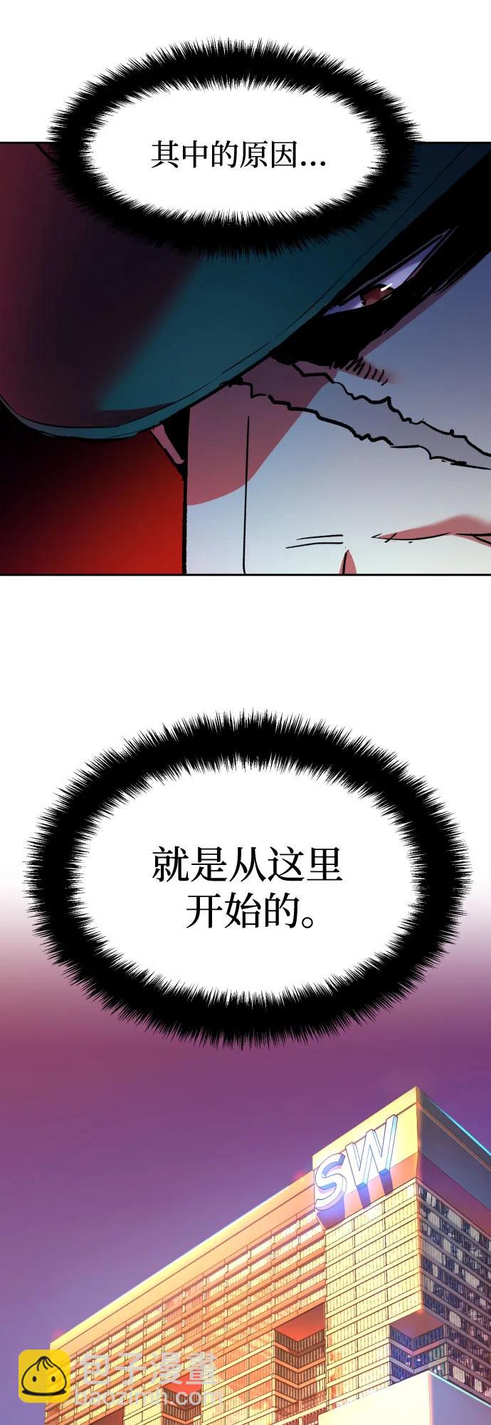 第188话20